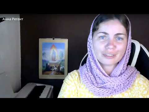 Видео: ЗАДАЕМ ТОН НА КЛИРОСЕ✨тропари и кондаки✨2 ЧАСТЬ (запись эфира 09.02)