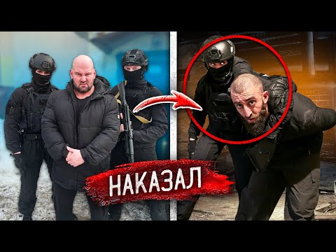 Видео: ЭТО КОНЕЦ! НЕ СДАЕМСЯ… ЛЕХА, ОМОН, РАЗБОРКИ