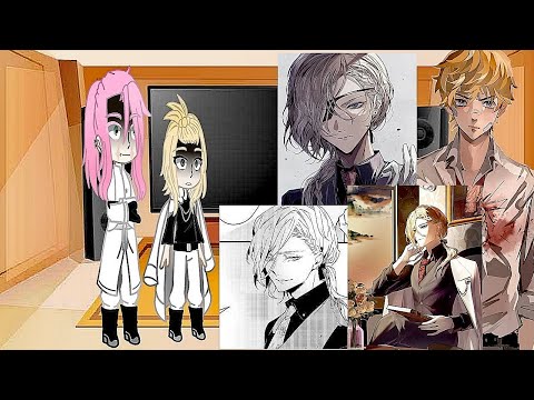 Видео: Kanto Manji Gang react to Takemichi as Paul Verlaine/Реакция ТМ на Такемичи как Поль Верлен. НАЗАКАЗ