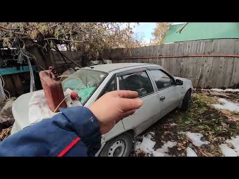 Видео: Расход уменьшился на 5 литров после смены заправки