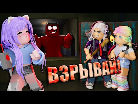 Видео: ОПЫТ СТАРШЕЙ ШКОЛЫ! Roblox The Highschool Experience