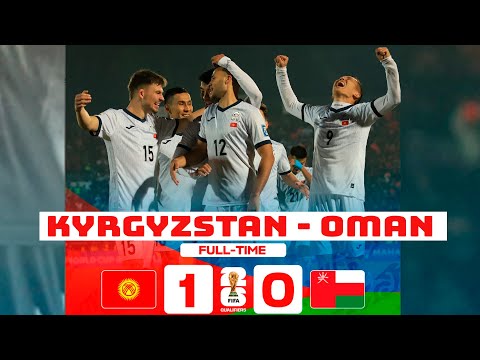 Видео: HIGHLIGHTS | КЫРГЫЗСТАН 1-0 ОМАН. FIFA World Cup 2026 Qualifiers | Group D