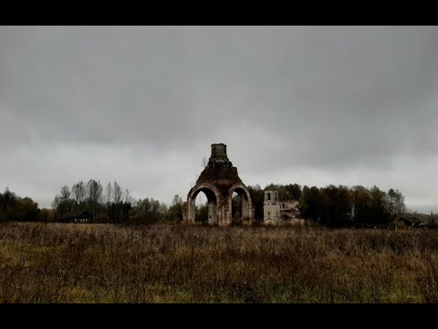 Видео: Путешествие по глухим местам Угличского и Некоузского районов