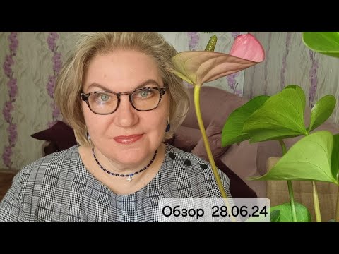 Видео: Обзор. Не врёт, не жрёт, ляжки не трутся💯❗️