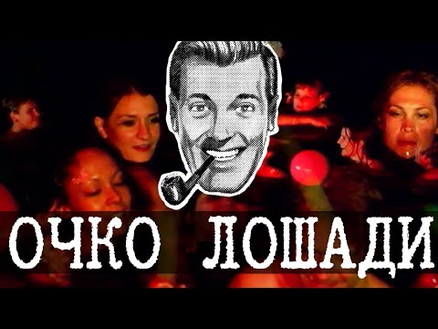 Видео: Секта хакеров-художников-политиков - LHOHQ