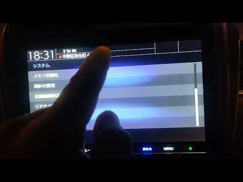 Видео: Gathers VXM 187 197 vfni включение carplay