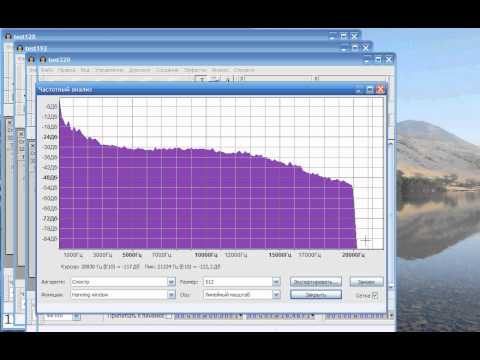 Видео: Как определить реальный битрейт mp3