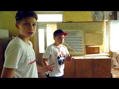 Видео: ЗАБРОШЕННЫЙ САДИК!!! НАШЛИ СТРАШНЫЕ КОМНАТЫ!!!