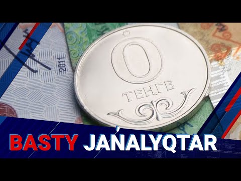 Видео: Несие кешіріледі | Басты жаңалықтар | 05.11.2025