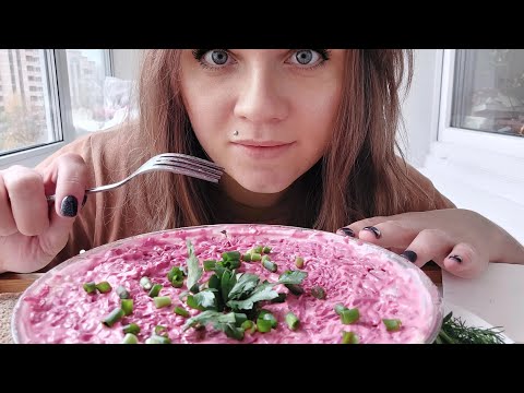 Видео: Мукбанг селедка под шубой💥|MUKBANG RUSSIAN SALAD #мукбанг #фудблогер