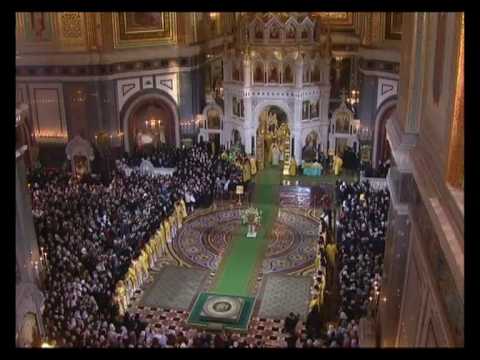 Видео: Интронизация Святейшего Патриарха Кирилла. Часть 1