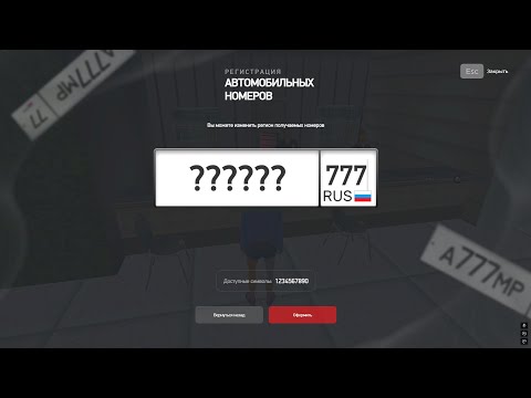 Видео: СТРИМ - RODINA RP (gta samp аризона) #shorts