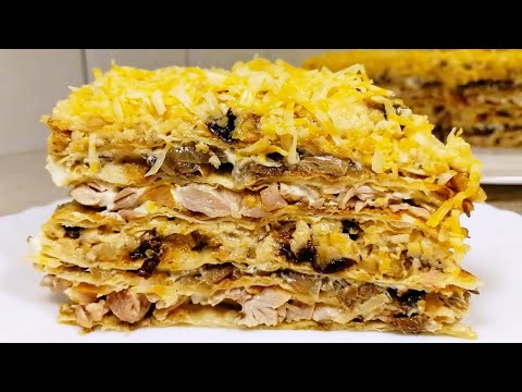 Видео: Такую ЗАКУСКУ вы еще не готовили! Сочный, нежный, вкусный Закусочный торт