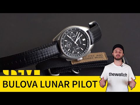 Видео: Bulova Lunar Pilot - Луна не только для Omega Speedmaster