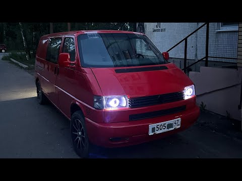 Видео: Линзы в фары VW Transporter T4