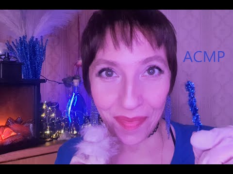 Видео: Асмр | Петличка Близкий шепот