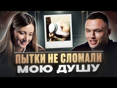 Видео: Максим Рындовский из Киева в Москву. Интервью для «Надiя»