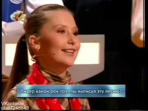 Видео: Самый умный. Золотая лига 2010. Парад чемпионов