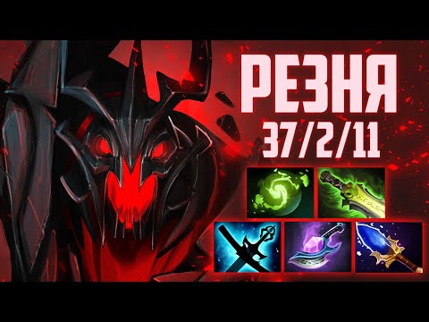Видео: KIYOTAKA УСТРОИЛ ДИКУЮ РЕЗНЮ НА 12К АВЕРАГЕ | KIYOTAKA SHADOW FIEND 7.36c