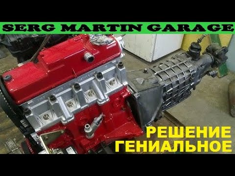 Видео: СВАП движка от ДЕВЯТКИ в ЖИГУЛИ. Двигатель от переднего привода на классику. 8 кл лучше чем 16 кл