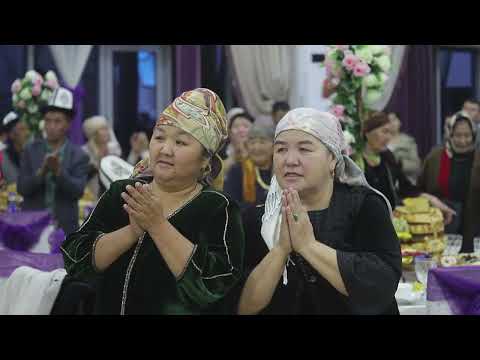 Видео: КАЙНАР рестаран 1