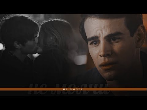 Видео: multifandom ❖ не молчи