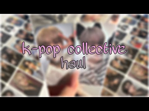 Видео: 🌟kpop collective haul🌟|| распаковка карт, альбомов stray kids и all(h)ours🎀