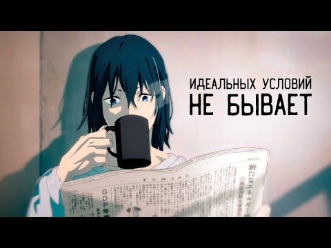 Видео: Как я убрал прокрастинацию