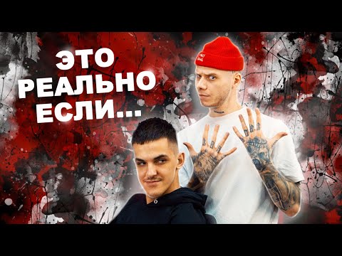 Видео: СТРИЖКА ЗА 10 МИНУТ, ФАСТ ФЕЙД