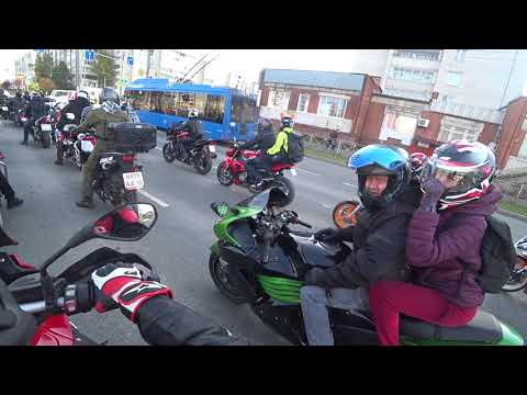 Видео: Закрытие мотосезона 2022, Йошкар-Ола