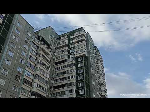 Видео: 🌍 Центр города! Лифты (OTIS 2000R 2021 г.в.) V=1м/с, Q=400/630кг (г. Екатеринбург).
