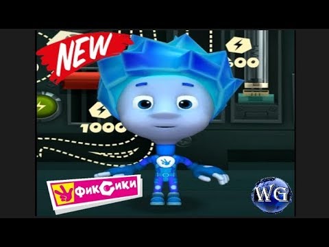Видео: Фиксики игры для детей смотреть видео онлайн бесплатно Приключения нолика 2 серия