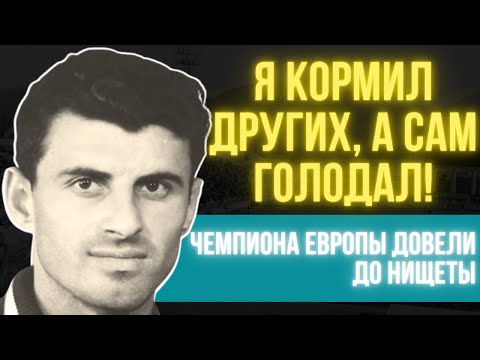 Видео: СЛАВА МЕТРЕВЕЛИ: "МОЙ МОЗГ УМИРАЕТ, ПЕНСИЯ 6 ДОЛЛАРОВ!" - ТРАГЕДИЯ ГЕРОЯ