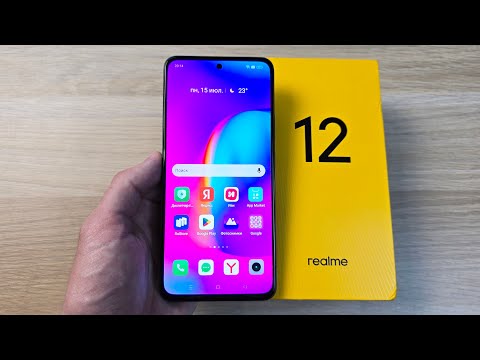 Видео: СТОИТ ЛИ БРАТЬ REALME 12 4G? ПЛЮСЫ И МИНУСЫ ТЕЛЕФОНА!