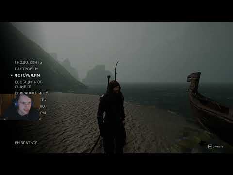 Видео: 04.09.2025 Чокнутый друид и зачистка кладбища [Tainted Grail: The Fall of Avalon] #2