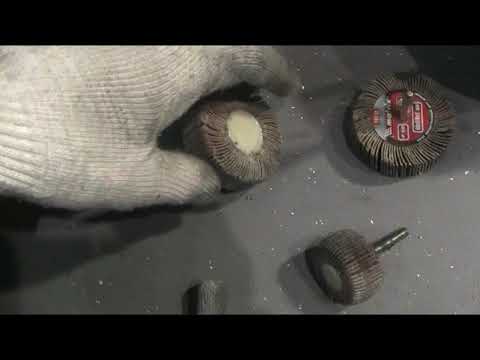 Видео: Чем шлифовать каналы после распила?