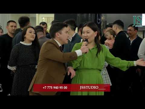 Видео: МЫНА ҚЫЗ МАСҚАРА ТОЙДЫ ЖАРДЫ🤣😱