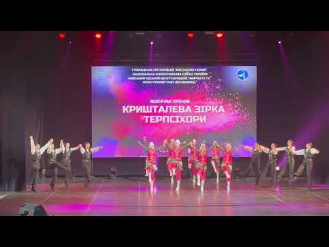 Видео: Фаворит Караденіз