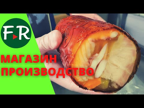 Видео: Магазин при акваферме. Свежая рыба и производственный цех. Деликатесы из осетрины и другой рыбы