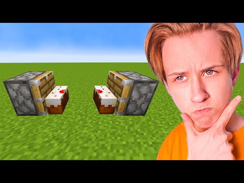 Видео: а так можно было?