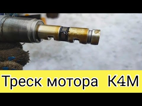 Видео: Рено Меган 3 треск при первом запуске. Клапан фазарегулятора.