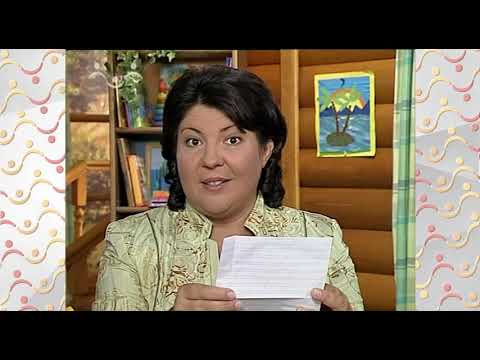 Видео: Шишкин Лес.  Физкультура для ума 26
