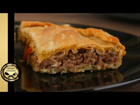 Видео: Это будет рок! Особый мясной пирог с деревенским домашним фило, перцем и луком-пореем!