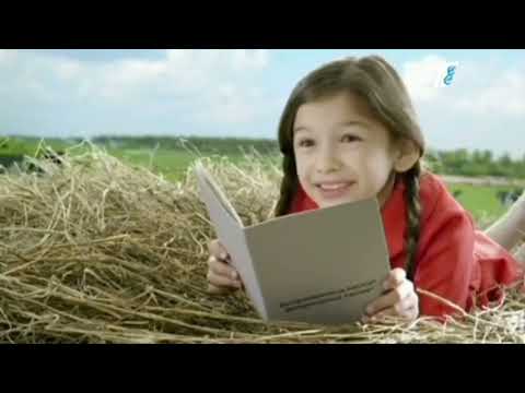 Видео: Рекламные блоки (Первый канал Евразия, 19.01.2017)