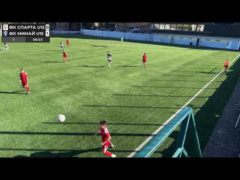 Видео: ДЮФЛУ ФК СПАРТА - ФК МИНАЙ U15 - 26/10/2025
