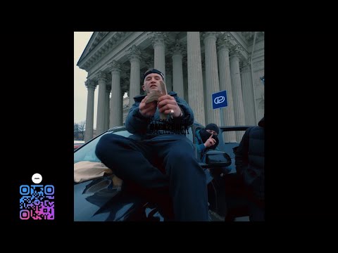 Видео: ✱FREE✱ ICEGERGERT x KIZARU TYPE BEAT 2025 - ЮНОСТЬ