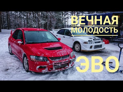 Видео: Эво величество: Mitsubishi Lancer Evo VI или Lancer Evo IX. Кто на вершине эволюции?