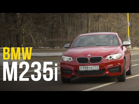 Видео: Топовая BMW m235i. Насколько она М?