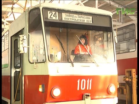 Видео: Молодым - дорогу и трамвайные пути. Профессия водителя трамвая становится все более популярной