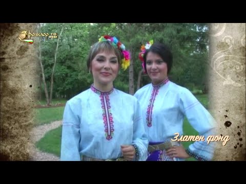 Видео: ОРКЕСТЪР ЛИРА - МАРИ ДЕНЕ  ORKESTAR LIRA - MARI DENE